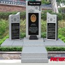 유관순 열사 추모비 이미지