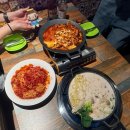 찜닭;삼겹;떡볶이파는집 | 건대 룸술집 도깨비집 2호점, 단체 회식 모임 가성비 맛집 feat. 새로 오미자 파는 곳