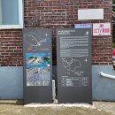 추도 화장실 이미지