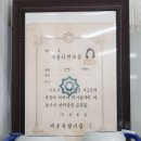 뽀끌레미용실 - 성남시 수정구 | 뽀끌레미용실