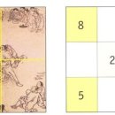 바른프렌즈 이미지