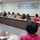 당감1동주민센터 이미지