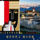 개인(김성현) | 모차르트 x 김성현