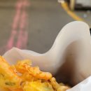 김떡순탕수육