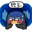 다우카페