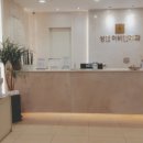 백상붕의원 이미지