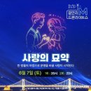 댄스복전문점 | 부산 폴댄스 대회 2025 BIPC 관람 후기