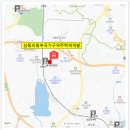 부곡종합약국 이미지