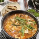 정다운 가 이미지