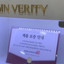 나비엘 명일 갤러리 이미지