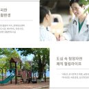 덕천마트 이미지