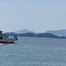 금남면보건지소 이미지