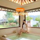 경주한옥감성숙소 두릉스테이 이미지