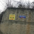 봉동주유소 이미지