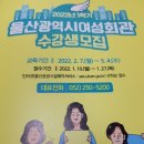 실무엑셀&파워포인트(야간) 이미지