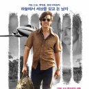 이매진메이드 네이버블로그