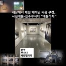 갤러리루시다 이미지