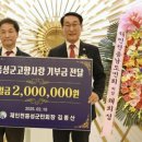 향우 이미지