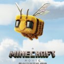 졸리 크래프트 이미지