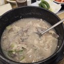 대가삼계탕고현점