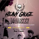 [전남 광양] Heavy Gage & Malarkey 이미지