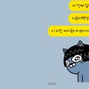 이와이에이치