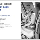 타이어랙 이미지