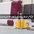 아르곤테크(주) 이미지