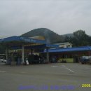 봉실이네 이미지