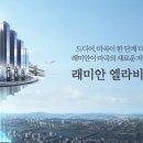 (주)일원물산 이미지