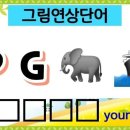 기쁨을 지속시키는 방법 이미지