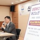 정자3동행정복지센터(1) 이미지