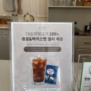 넥스트인프라 이미지