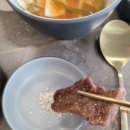 문성한우정육식당