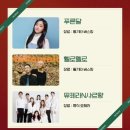 오페라큐브 이미지