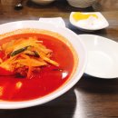 서곡짬뽕 이미지