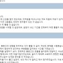 막강영수학원