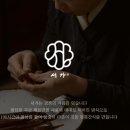 서가당