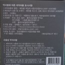 덴탈퍼스트 이미지