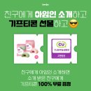 피드박스 이미지