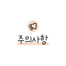 지에스(GS)25 가평산유점 이미지