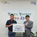 조종면행정복지센터 이미지