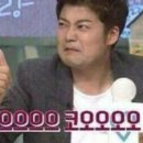 솔의정원 이미지