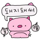 성풍숯불갈비 이미지