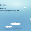 서비스케어 이미지