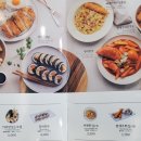 김가네김밥산본 | [산본맛집/산본사거리맛집] #김가네김밥 철판치즈김치볶음밥 후기 및 비교! (feat.돈까스김밥)