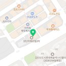 빽다방인천검단연세 이미지