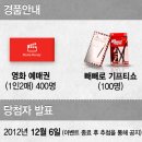 모바일샵 이미지