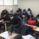 이람학원