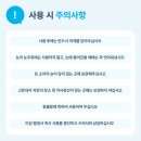 지웰스타약국 이미지